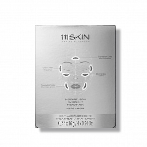 Мезо маска-патчи 111SKIN Meso Infusion Micro Mask - картинка 