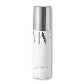 Совершенствующая эмульсия с коллагеном Margy`s Beauty Emulsion Body - изображение 