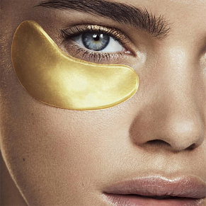 Набор увлажняющих масок для кожи вокруг глаз MZ Skin Hydra-Bright Golden Eye Treatment Mask - картинка 