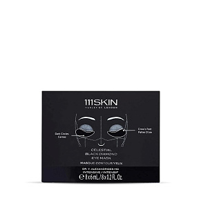 Патчи для глаз 111SKIN Celestial Black Diamond Eye Mask - картинка 